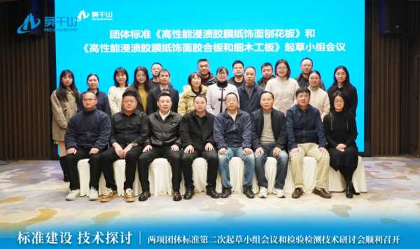 行稳致远 共赴新程｜云峰莫干山2024年度大事记