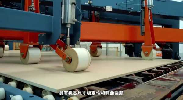 《“新”欣向荣——聚焦永州新质生产力》：从一棵树到一个家 看鲁丽木业如何追“绿”