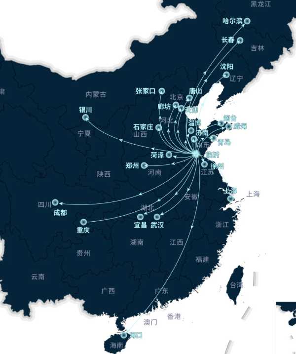 拥抱2025，点亮25城！新港仿生精板2024品牌万里行圆满收官！