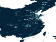 拥抱2025，点亮25城！新港仿生精板2024品牌万里行圆满收官！
