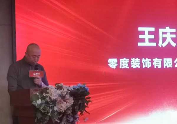 向新而生丨鹏鸿新品推介会暨客户答谢内蒙扎兰屯站同心致远