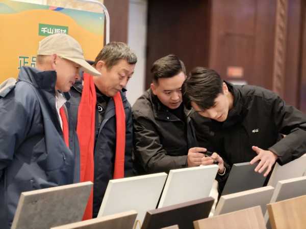 焕新出发 领势前行丨千山品牌全国行泗水站高燃盛启，现场人气火爆！