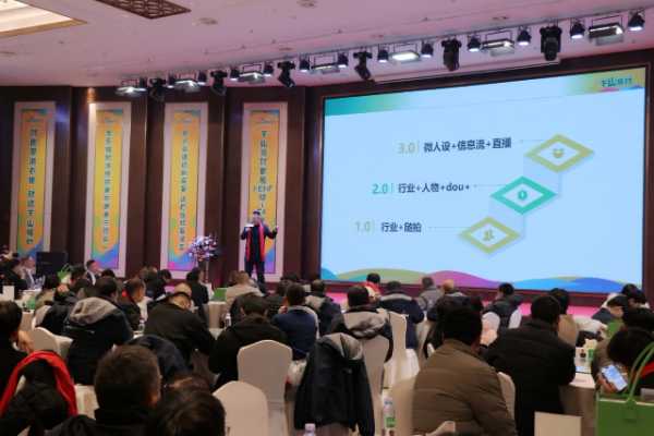 焕新出发 领势前行丨千山品牌全国行泗水站高燃盛启，现场人气火爆！