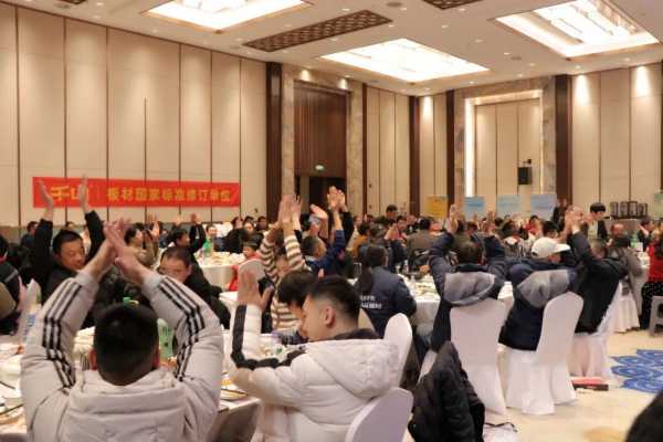 焕新出发 领势前行丨千山品牌全国行泗水站高燃盛启，现场人气火爆！