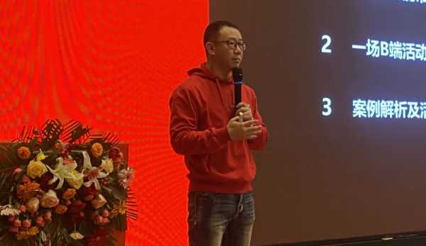 大道同行丨鹏鸿华北地区大商战略峰会剑指未来