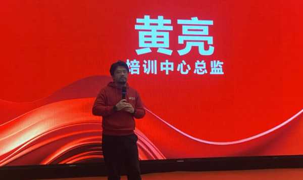 大道同行丨鹏鸿华北地区大商战略峰会剑指未来
