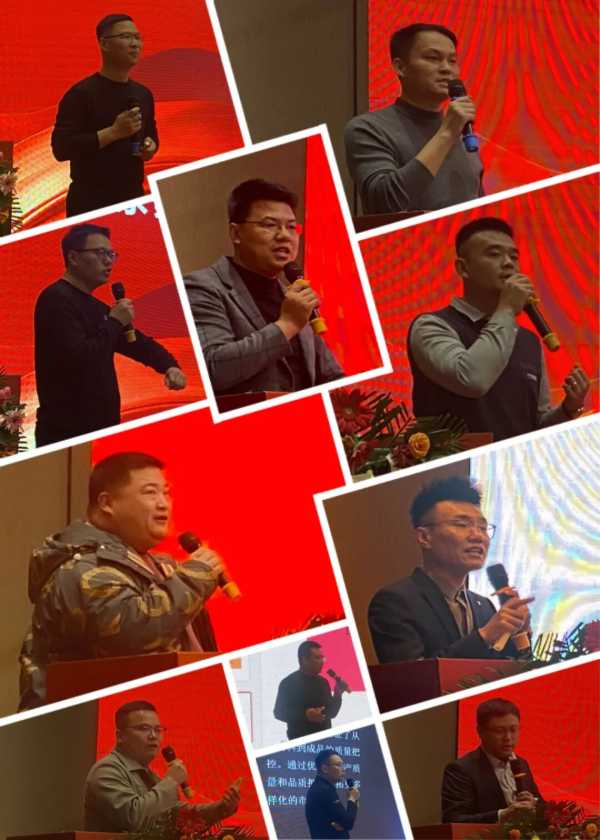 大道同行丨鹏鸿华北地区大商战略峰会剑指未来