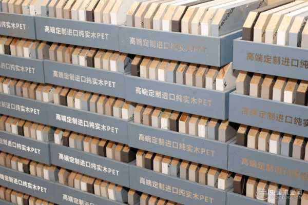 品质 “实” 力，美学 “板” 韵 —— 好太太新品实木板璀璨起航！