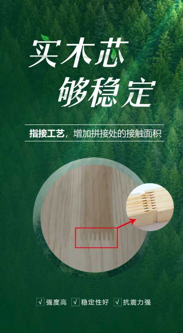 韩氏橡胶木免漆板丨关于橡胶木的这些知识，你了解吗？