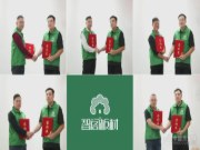 智阁板材 | 广东、广西区域战略合作签约仪式暨星耀智行赋能启航活动圆满落幕