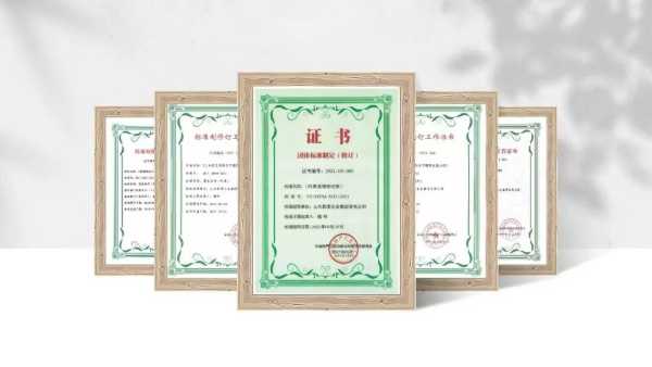 情系学子，助梦未来！新港集团向东北林业大学材料科学与工程学院捐赠“桃李”励学金！