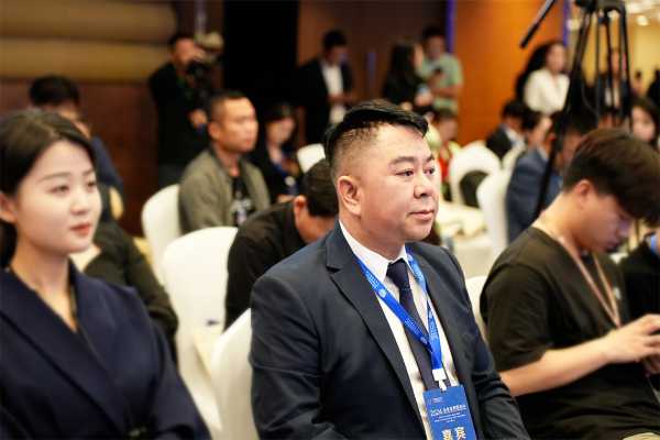 德科康亮相2024企业家博鳌论坛，共话新质板材发展之路