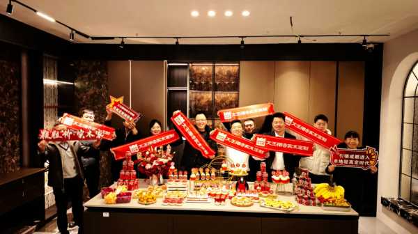 2024优秀门店（成都）丨极致光影艺术，典藏现代轻奢木韵
