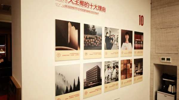 2024优秀门店（成都）丨极致光影艺术，典藏现代轻奢木韵