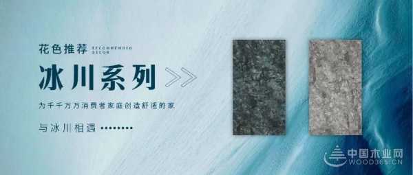质量抽查指标全部合格！浙江百源深度守护家居安全