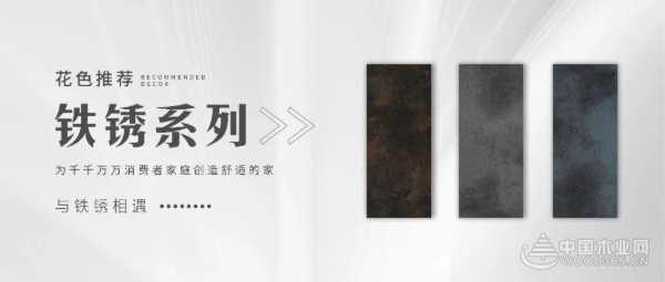 质量抽查指标全部合格！浙江百源深度守护家居安全