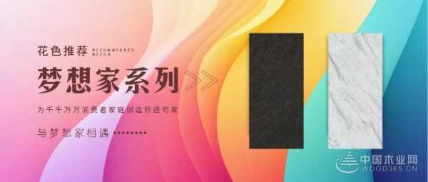 质量抽查指标全部合格！浙江百源深度守护家居安全