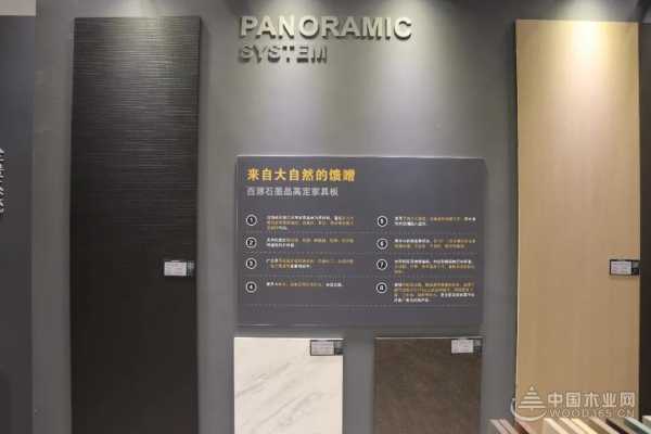 质量抽查指标全部合格！浙江百源深度守护家居安全