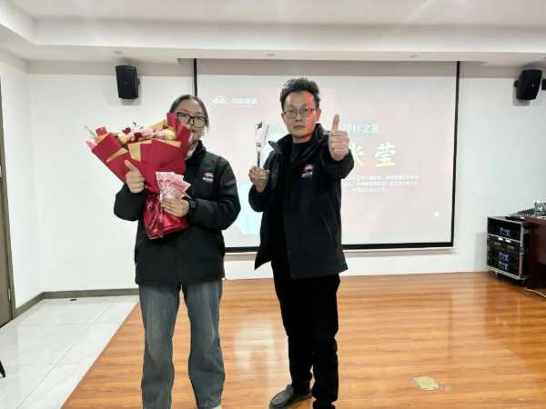 决胜收官月 团团圆圆板材召开11月总结大会