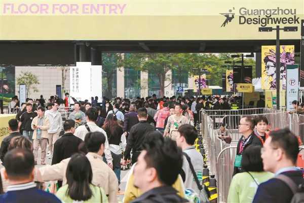 2024广州设计周盛况空前，祥盛股份公司走访交流共谋发展