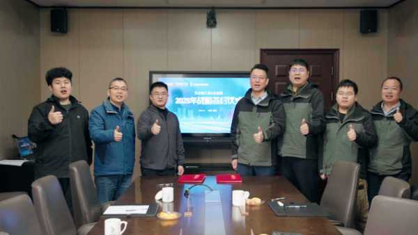 兔宝宝与贝壳精工装：战略携手，蓝图绘就