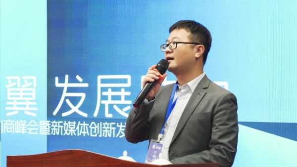 赋能添翼 发展助力丨2024年福湘河南经销商峰会暨新媒体创新发展大会圆满召开！
