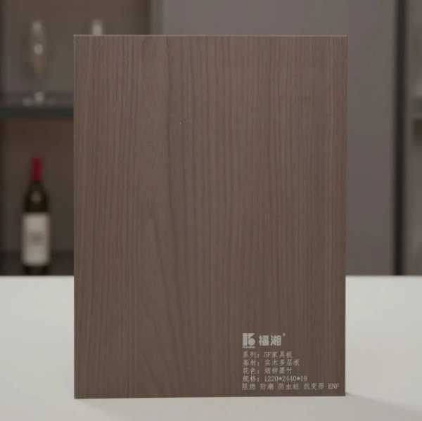 赋能添翼 发展助力丨2024年福湘河南经销商峰会暨新媒体创新发展大会圆满召开！