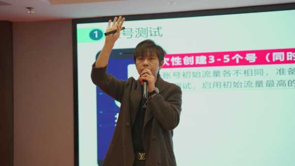 赋能添翼 发展助力丨2024年福湘河南经销商峰会暨新媒体创新发展大会圆满召开！