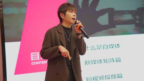 赋能添翼 发展助力丨2024年福湘河南经销商峰会暨新媒体创新发展大会圆满召开！