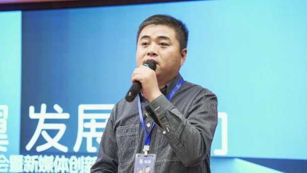 赋能添翼 发展助力丨2024年福湘河南经销商峰会暨新媒体创新发展大会圆满召开！