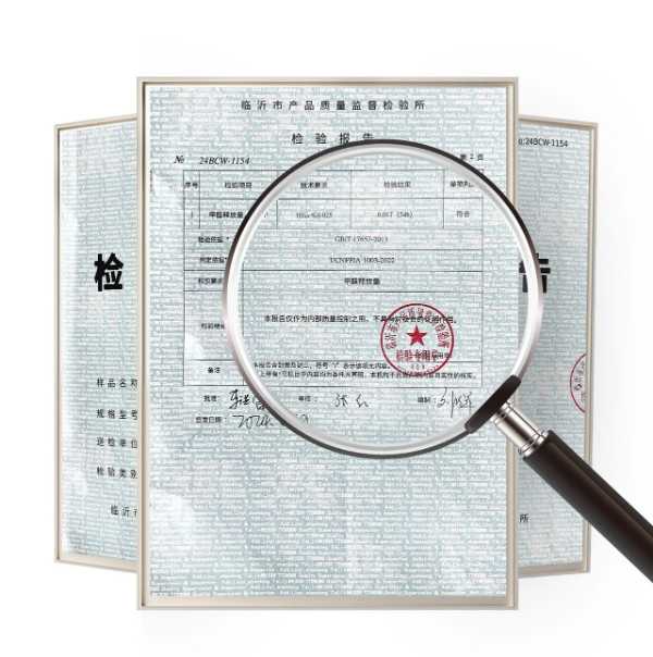 ENF还不够！千山板材再上新标准，进击HENF采暖级环保！