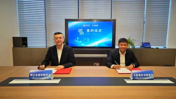 全力冲刺 赢战年终｜优秀实践案例、战略合作、项目建设....喜讯接踵而至