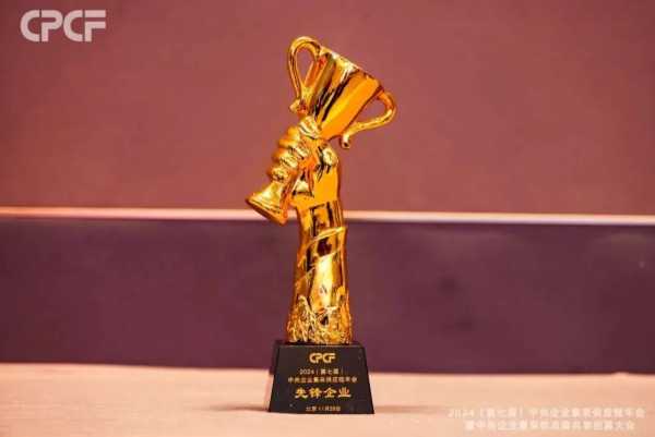 全力冲刺 赢战年终｜优秀实践案例、战略合作、项目建设....喜讯接踵而至