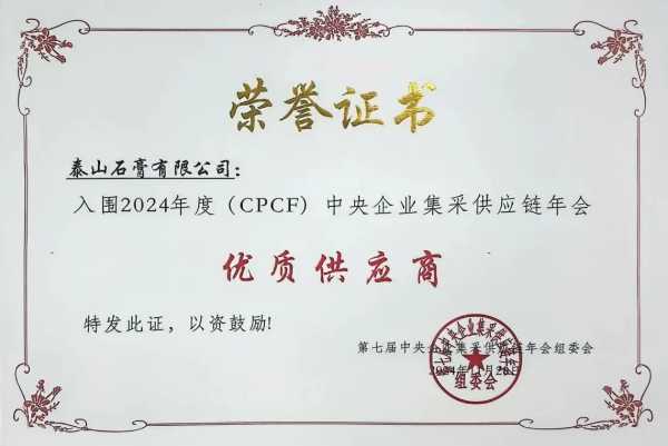 全力冲刺 赢战年终｜优秀实践案例、战略合作、项目建设....喜讯接踵而至