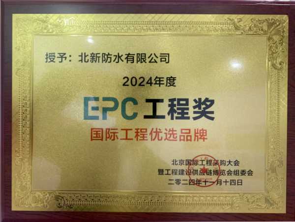 全力冲刺 赢战年终｜优秀实践案例、战略合作、项目建设....喜讯接踵而至