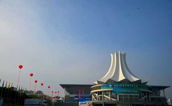祥盛股份公司再度受邀亮相世界林木业大会