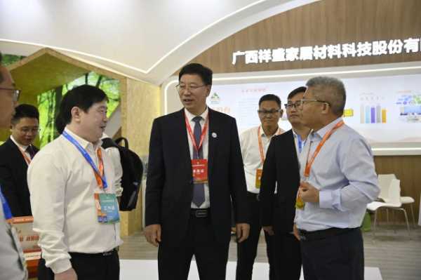 祥盛股份公司再度受邀亮相世界林木业大会