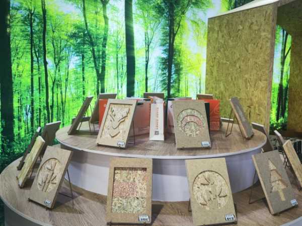 祥盛股份公司再度受邀亮相世界林木业大会