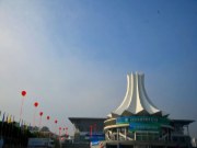 祥盛股份公司再度受邀亮相世界林木业大会