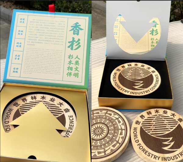 壮象献礼2024年世界林木业大会，中国香杉飘香世界！