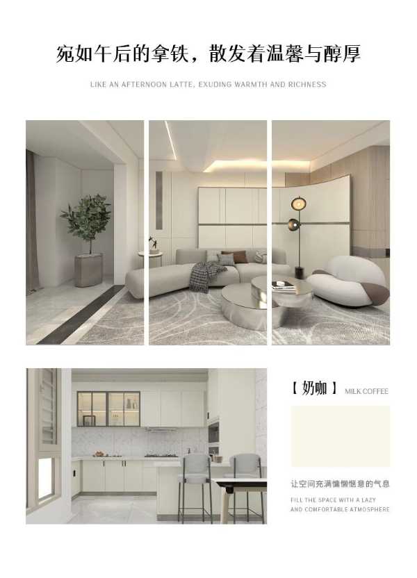 智阁板材 | LSB高能家居板-自然纹理似岁月的笔触，勾勒出生活的美好画卷