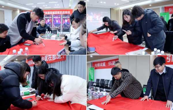 聚焦同城获客，引爆门店流量！千山抖音同城实战获客特训营第三期圆满收官