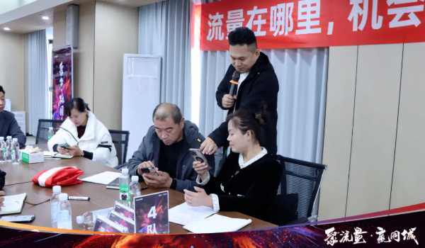 聚焦同城获客，引爆门店流量！千山抖音同城实战获客特训营第三期圆满收官