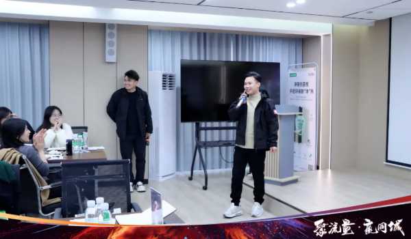 聚焦同城获客，引爆门店流量！千山抖音同城实战获客特训营第三期圆满收官