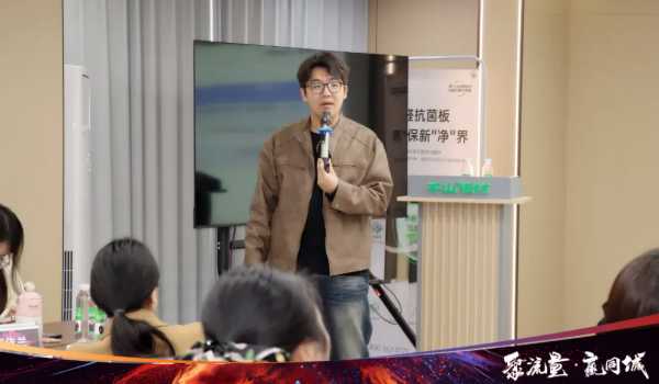 聚焦同城获客，引爆门店流量！千山抖音同城实战获客特训营第三期圆满收官