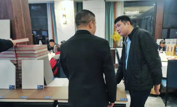 聚焦行业发展，共创板材企业辉煌丨福湘木业南京区域核心合作伙伴交流会圆满召开！！！
