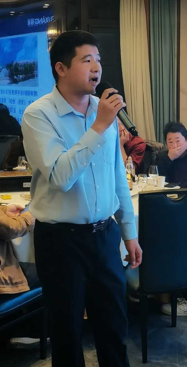 聚焦行业发展，共创板材企业辉煌丨福湘木业南京区域核心合作伙伴交流会圆满召开！！！