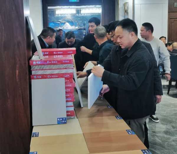 聚焦行业发展，共创板材企业辉煌丨福湘木业南京区域核心合作伙伴交流会圆满召开！！！