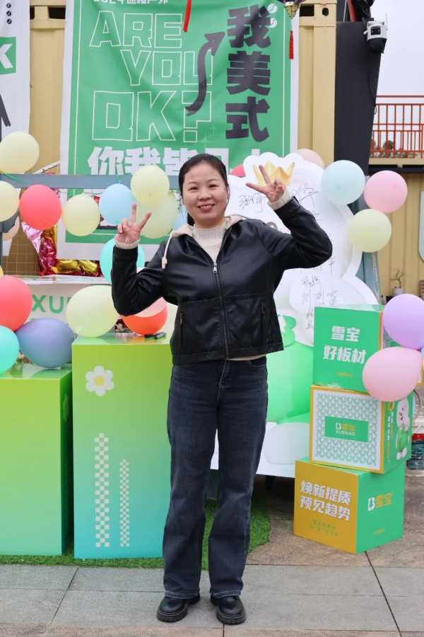 雪宝之夜，梦想启航；2024雪宝板材赣州区域经销商团队户外拓展燃爆了