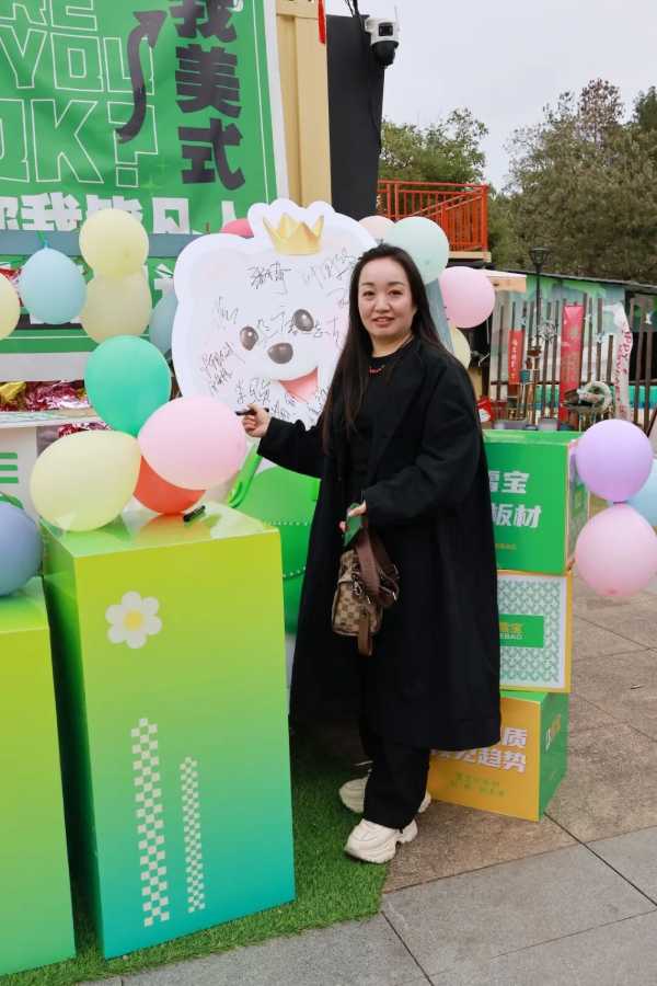 雪宝之夜，梦想启航；2024雪宝板材赣州区域经销商团队户外拓展燃爆了